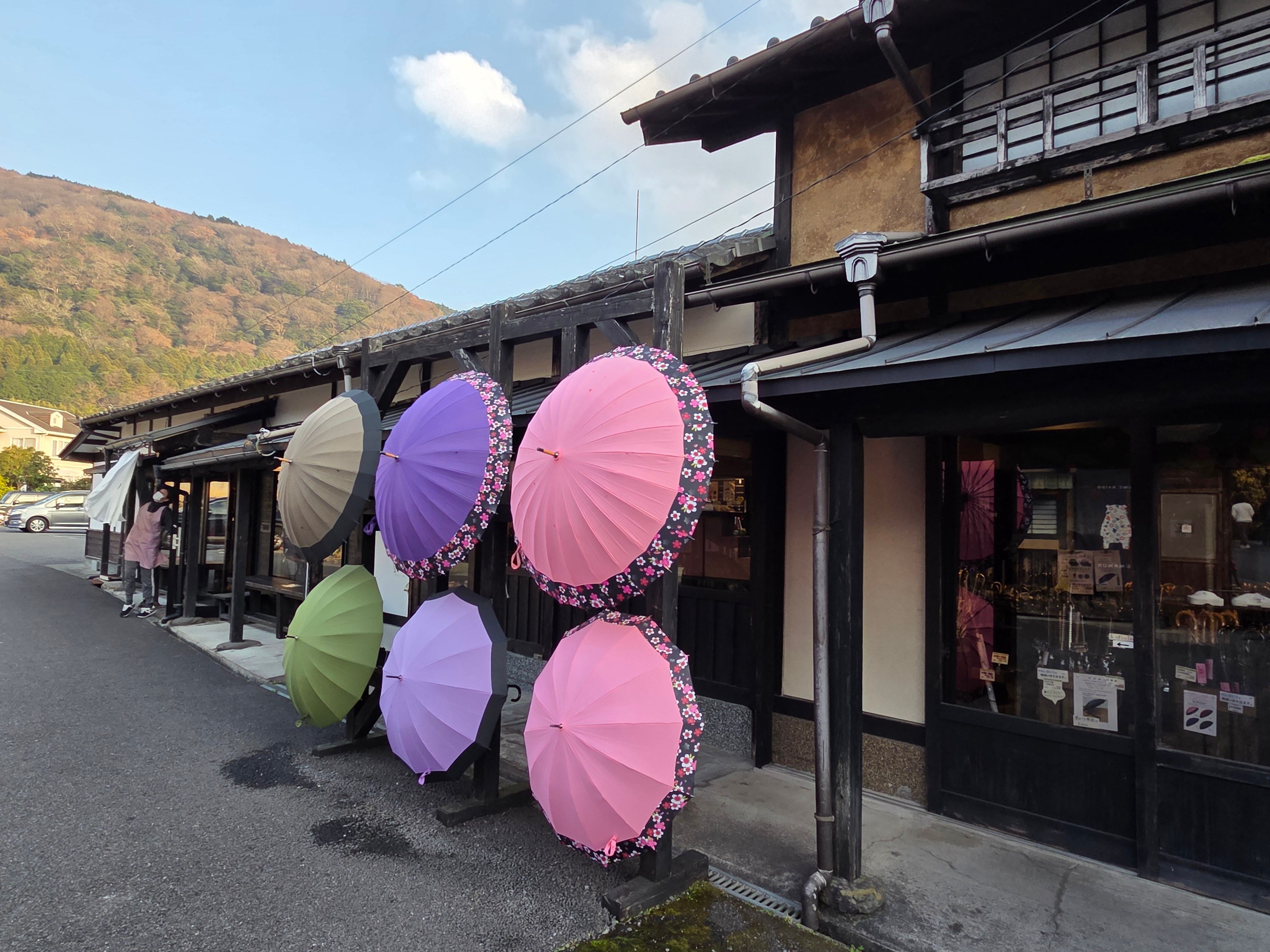 主人より